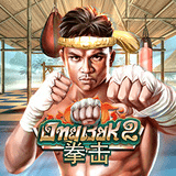 RTP joker Masuraplay77
