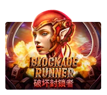 Blockade Runner - MASURAPLAY77