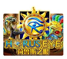 Horus Eye - MASURAPLAY77