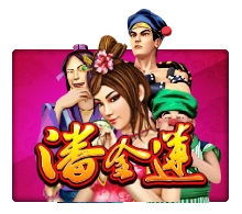Pan Jin Lian - MASURAPLAY77