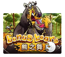 Bonus Bear - MASURAPLAY77