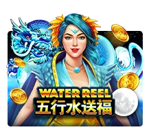 Water Reel - MASURAPLAY77
