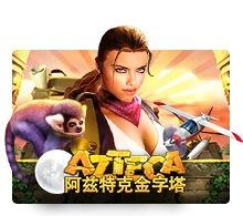 Azteca - MASURAPLAY77