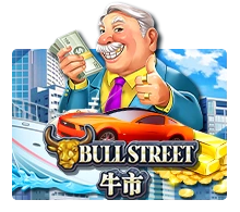 Bull Street - MASURAPLAY77
