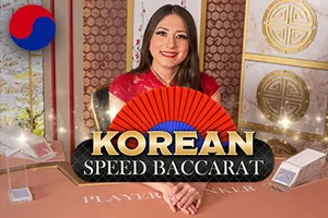 Korean Speed Baccarat 1 - MASURAPLAY77
