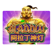 Aladdin - MASURAPLAY77