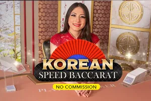 Korean Speed Baccarat NC - MASURAPLAY77