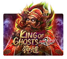 King Of Ghosts - MASURAPLAY77