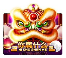 Ni Shu Shen Me - MASURAPLAY77