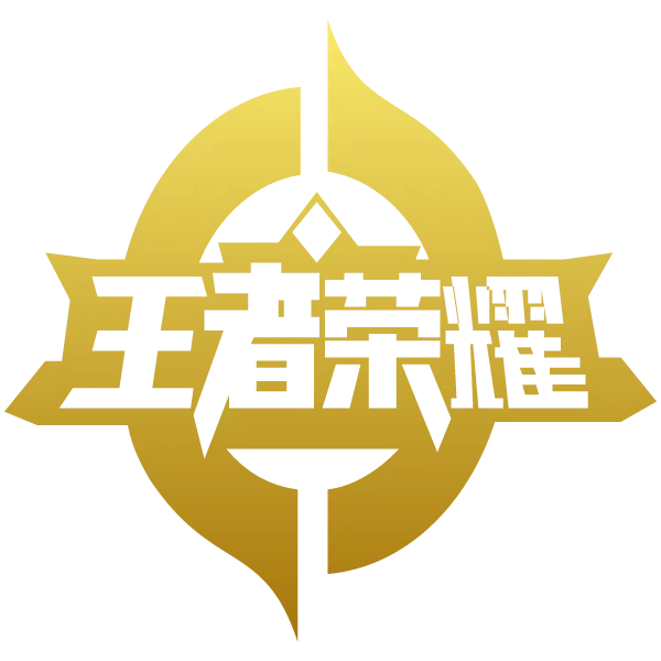 King of Glory 王者荣耀 - MASURAPLAY77