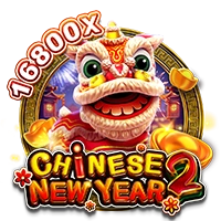 CHINESE NEW YEAR 2 - MASURAPLAY77