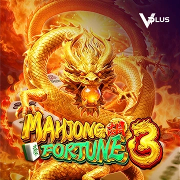 Mahjong Fortune 3 - MASURAPLAY77