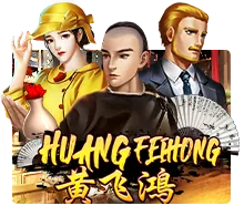 Huang Fei Hong - MASURAPLAY77