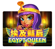 Egypt Queen - MASURAPLAY77