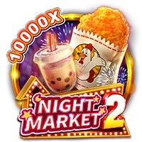NIGHT MARKET 2 - MASURAPLAY77