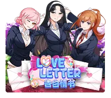 Love Letter - MASURAPLAY77